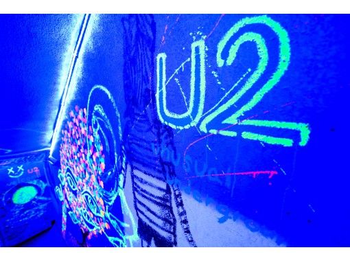 大阪 なんば 全てをぶっ壊す快感 仕事帰りや飲み会の後 クラブ サークルのイベントや旅の思い出に アクティビティジャパン