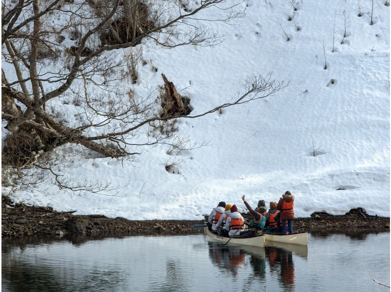 【北海道・千歳市・カヌー】ウィンタークルージング【12/1～2/28】の紹介画像