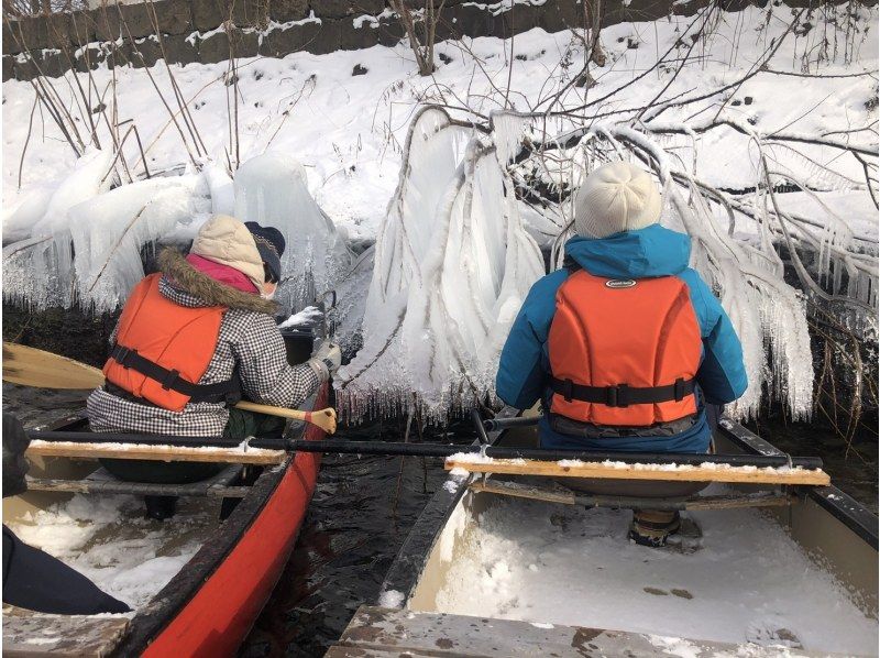 【北海道・千歳市・カヌー】ウィンタークルージング【12/1～2/28】の紹介画像