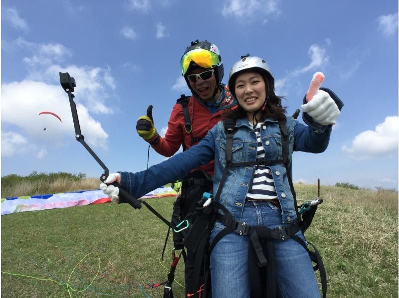 Aso Scenery 450m Tandem Paragliding Experienceの紹介画像