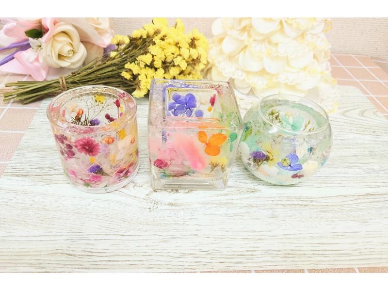 透明ジェルにお花が映える♪【ボタニカルキャンドルホルダー 丸型】リラックスタイムに♪クリスマスやイベントにも！の紹介画像