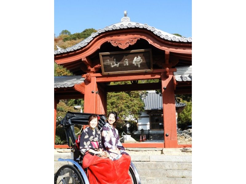 [Tokushima/ Mima City] Time slip to the Edo period! Rickshaw experience in the town of Udatsu (10 minutes course)の紹介画像