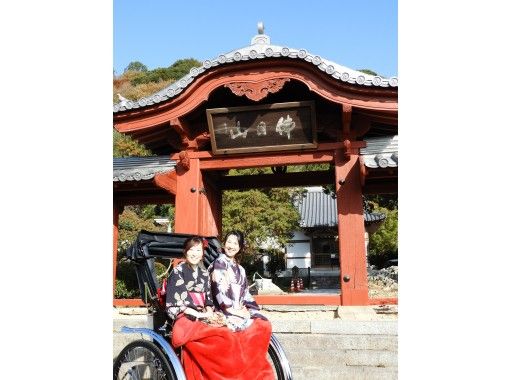 徳島 美馬市 江戸時代へタイムスリップ うだつの町並みで人力車体験 30分コース アクティビティジャパン 徳島 美馬市 江戸時代へタイムスリップ うだつの町並みで人力車体験 30分コース アクティビティジャパン