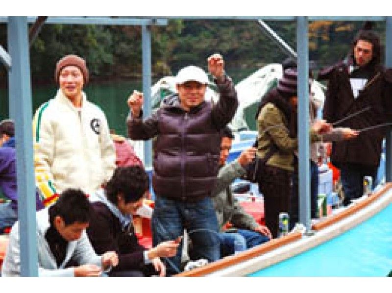 【神奈川・相模湖】女性やお子様も楽しめる！ワカサギ釣りドーム船（11月～3月）送迎付きの紹介画像