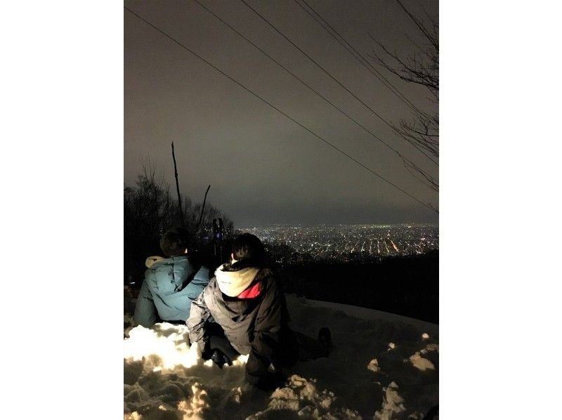 [北海道/札幌]每天一套包機！在一個秘密的地方，閃閃發光的夜景雪上徒步遠足の紹介画像