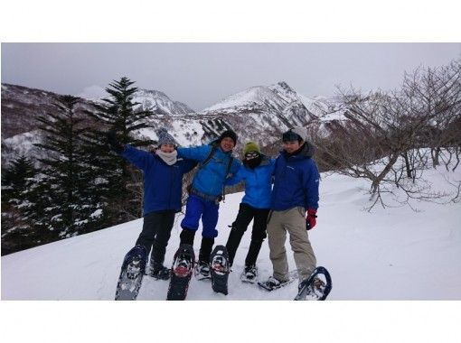 snowshoeing in jeans