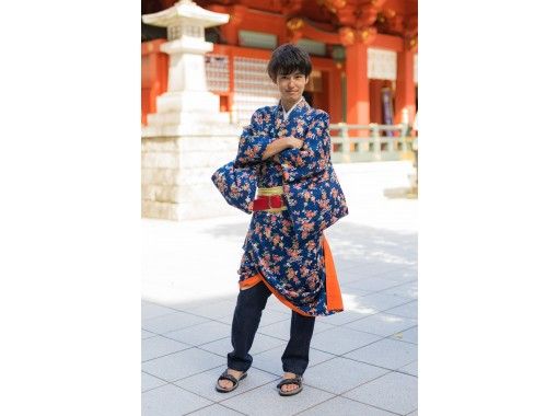 東京 神田 現代風にアレンジ 着物レンタル Men S Casual Plan Activityjapan 東京 神田 現代風にアレンジ 着物レンタル Men S Casual Plan Activityjapan