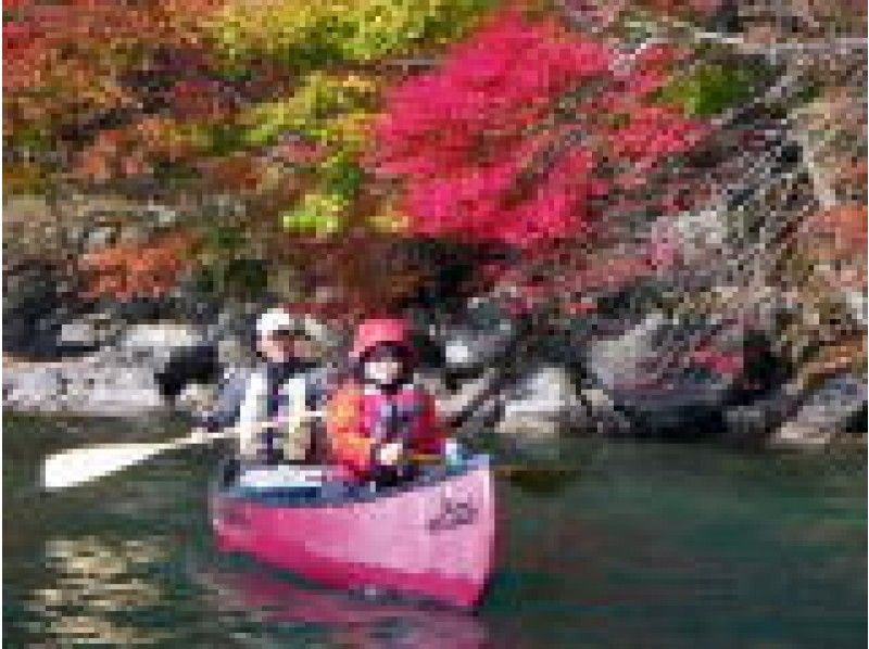 [Canoe] Canadian canoe experience courseの紹介画像
