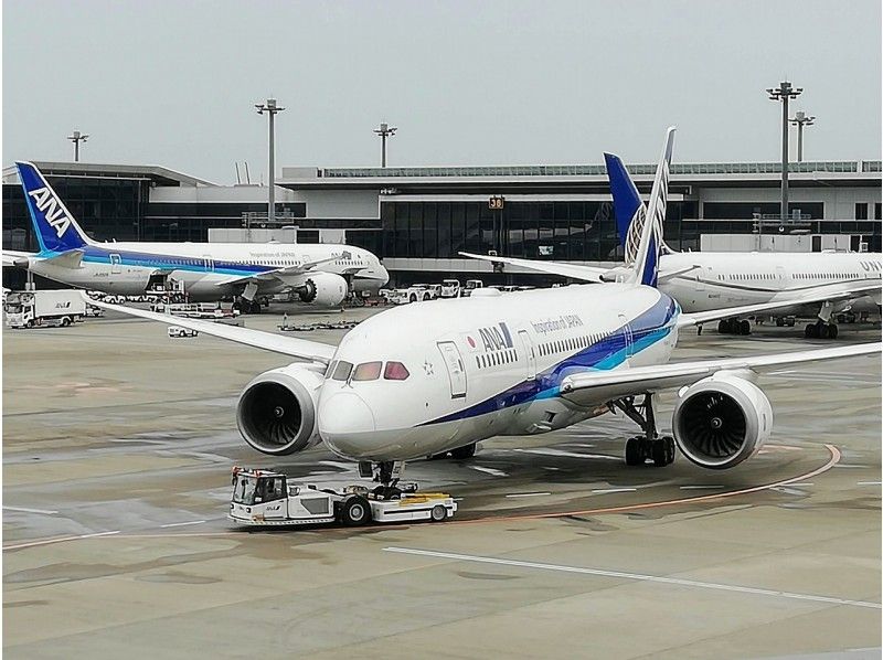 【過去現在未来】大人の成田空港ガイドツアーの紹介画像