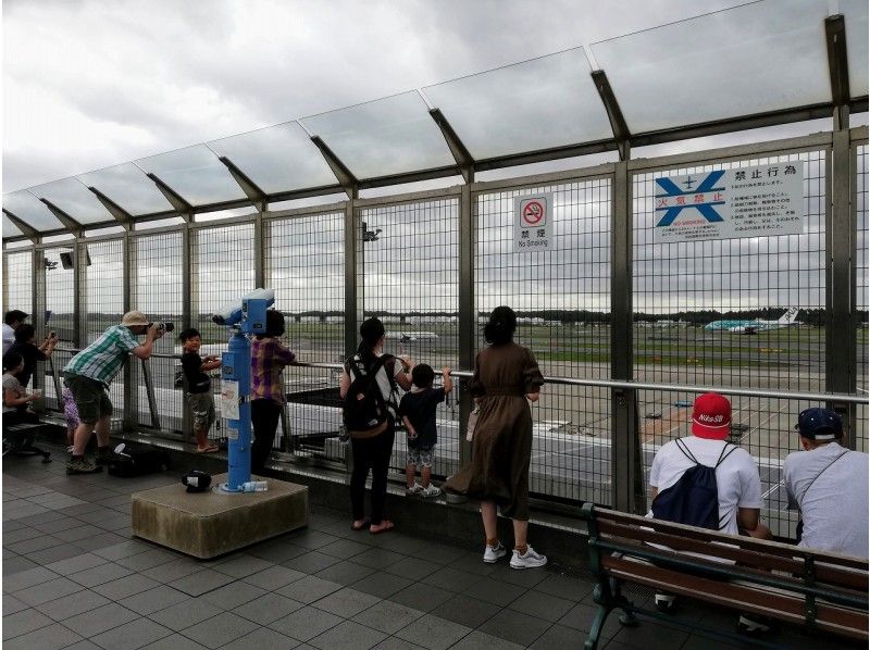 【過去現在未来】大人の成田空港ガイドツアーの紹介画像