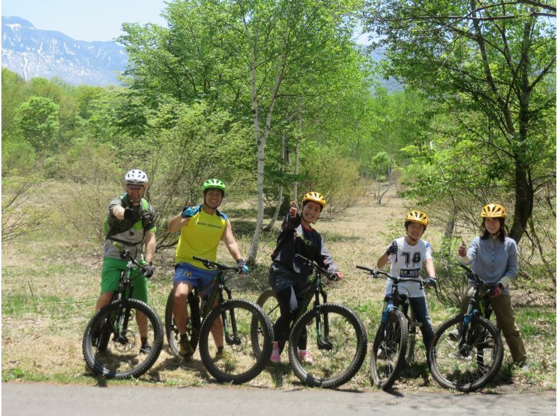 [水區域] MTB 1日遊の紹介画像