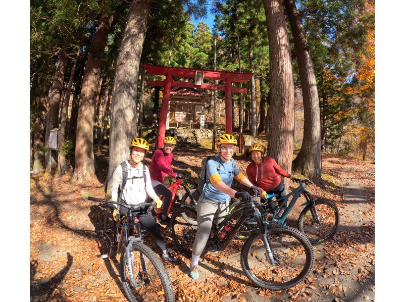 【群馬・みなかみ】[お手軽]ガイド付き電動自転車アドベンチャー, 2～3時間, 半日プランの紹介画像