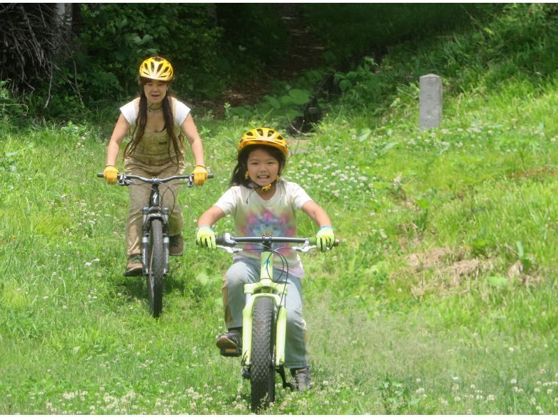 [Gunma / Minakami] Beginners are welcome! Mountain bike 1 day tour ★ Downhill only & lessons included! OK from 7 years oldの紹介画像