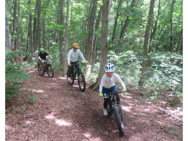 [水區域] MTB 1日遊の紹介画像