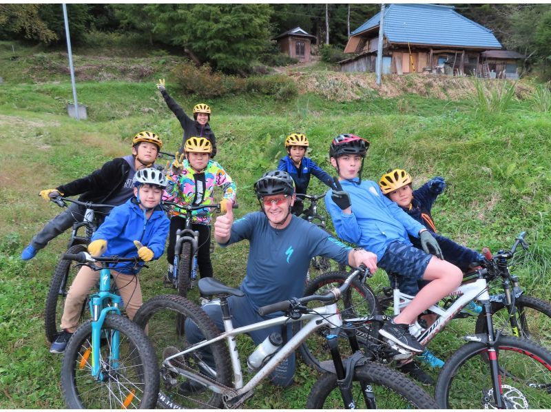 【群馬・みなかみ】[お手軽]ガイド付き電動自転車アドベンチャー, 2～3時間, 半日プランの紹介画像