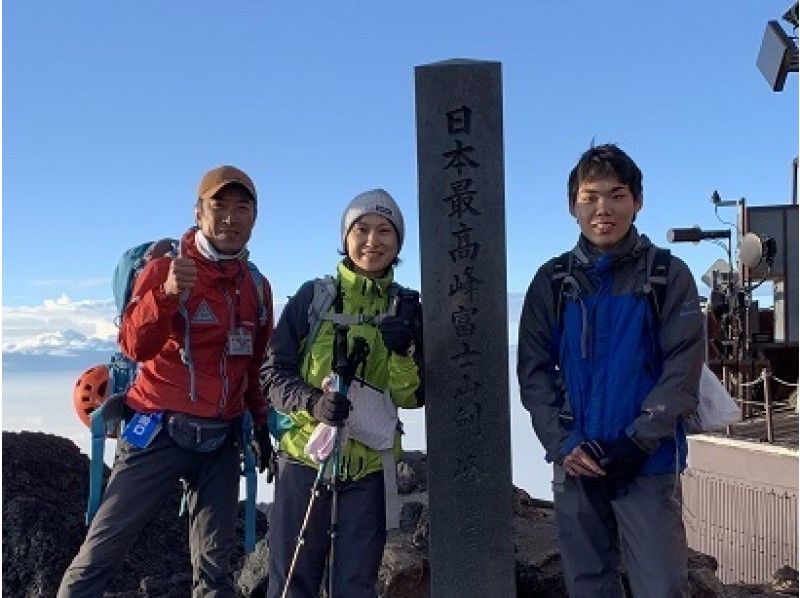 [Shizuoka / Mt. Fuji] Guide completely reserved! From 23,000 yen per person Fuji mountain climbing tour 2022 "Private plan"の紹介画像