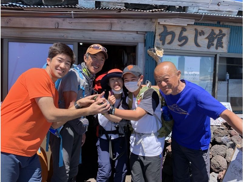 【静岡・富士山】ガイド完全貸切！お一人様24,000円～富士登山ツアー2026『プライベートプラン』《2026/7/10～9/10開催》の紹介画像