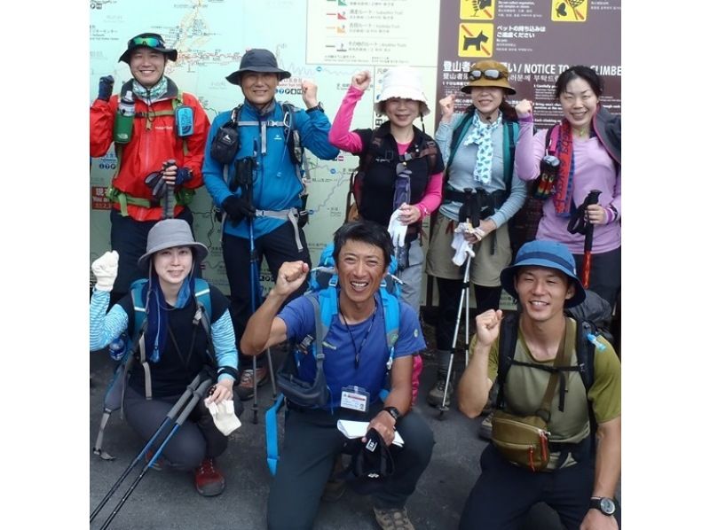 【静岡・富士山】『富士登山ツアー2025・スタンダードプラン』少人数制（3名様から催行）《2025/7/10～9/10開催》の紹介画像