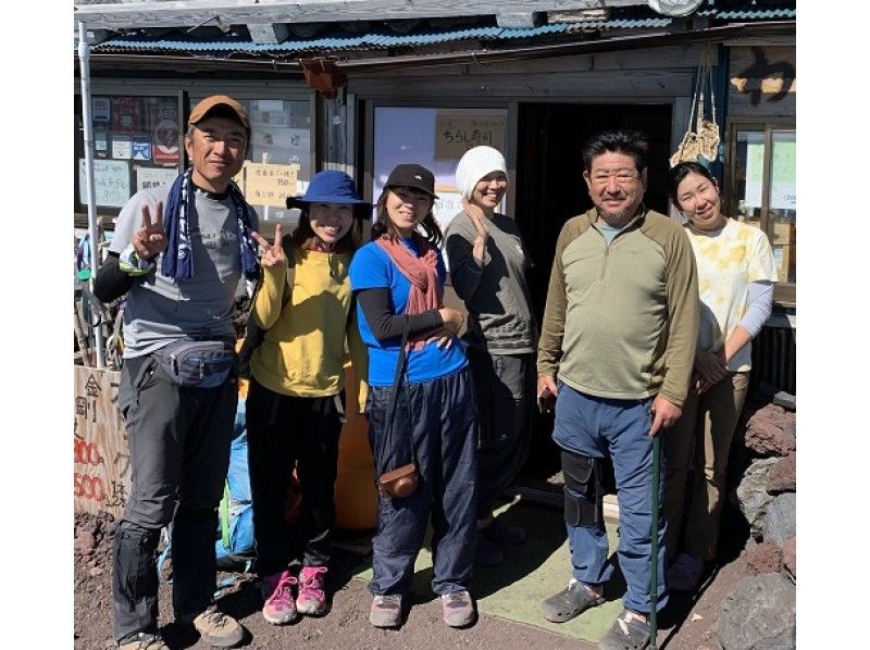 [Shizuoka / Mt. Fuji] Small group (8 people) 21,000 yen per person! Guided Mt. Fuji Climbing Tour 2022 "Mountain Summit Sunrise Plan"の紹介画像