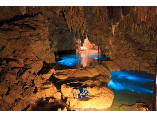 沖縄県のガイドツアー エンターテイメントの予約 日本旅行 オプショナルツアー アクティビティ 遊びの体験予約 沖縄県のガイドツアー エンターテイメントの予約 日本旅行 オプショナルツアー アクティビティ 遊びの体験予約
