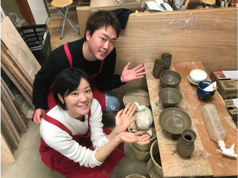[Hyogo/ Amagasaki] 2 minutes on foot from the station! The 9th Year pottery wedding plan! Ceramic art experience (6 electric potter's wheel courses)の紹介画像