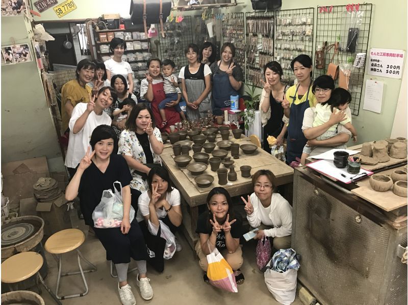 【兵庫・尼崎】駅より徒歩2分！結婚２０年目磁器婚式プラン！陶芸体験（６個つくる電動ろくろコース）の紹介画像