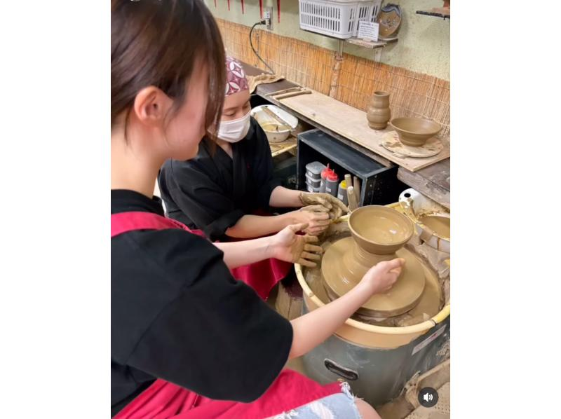 【兵庫・尼崎】駅より徒歩2分！結婚２０年目磁器婚式プラン！陶芸体験（６個つくる電動ろくろコース）の紹介画像
