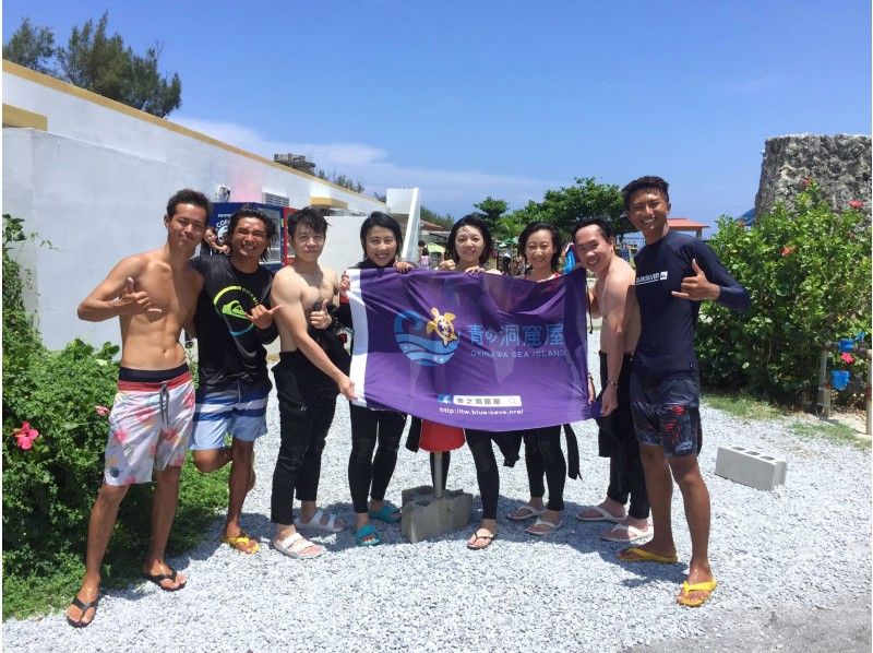 [10th anniversary! Popular diving plans renewed at low prices! ★Blue Cave★ Celebrities and YouTubers also participate.の紹介画像