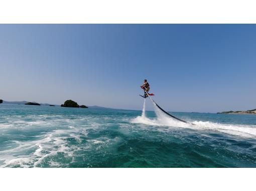 Dubai Jetovator Flying Bike Jetovator Flying Bike Deals