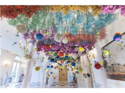 長崎 佐世保 ハウステンボス アフター3パスポート 午後３時から入場 アトラクションを楽しめる アクティビティジャパン