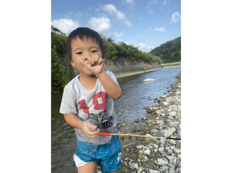 【鹿児島・奄美】小さなお子様も楽しめる！タナガ（手長海老）獲りの紹介画像