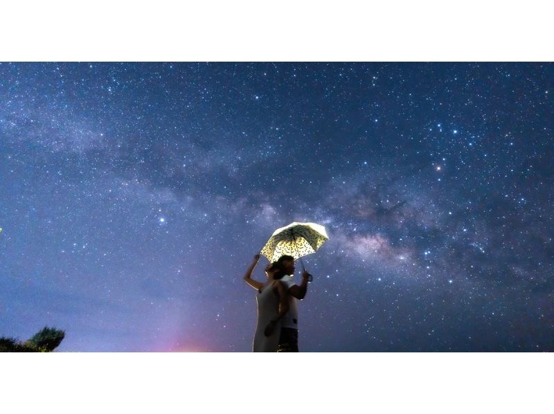 Okinawa / Miyakojima] A commemorative photo with a perfect starry