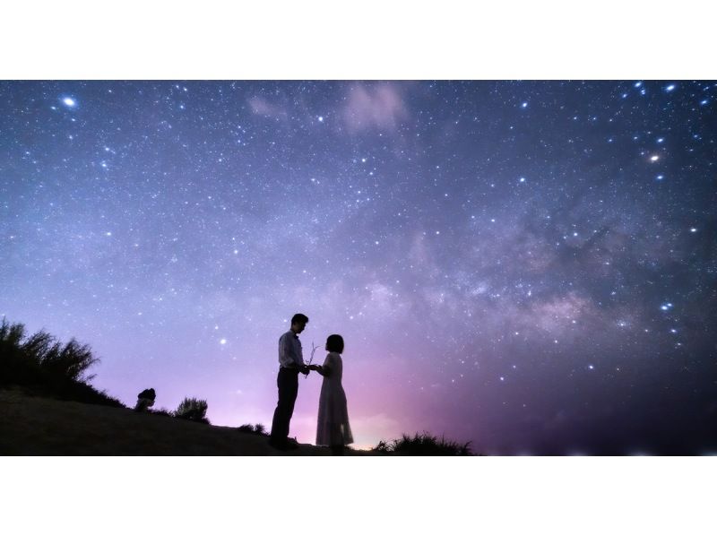 宮古島】満点の星空で記念撮影！星空フォト⭐︎お2人で最低12枚