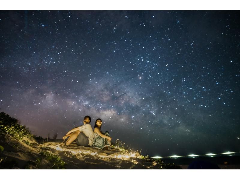 宮古島】満点の星空と記念撮影！星空フォト⭐︎お2人で最低12枚納品【宮古島生まれのカメラマン】 | アクティビティジャパン