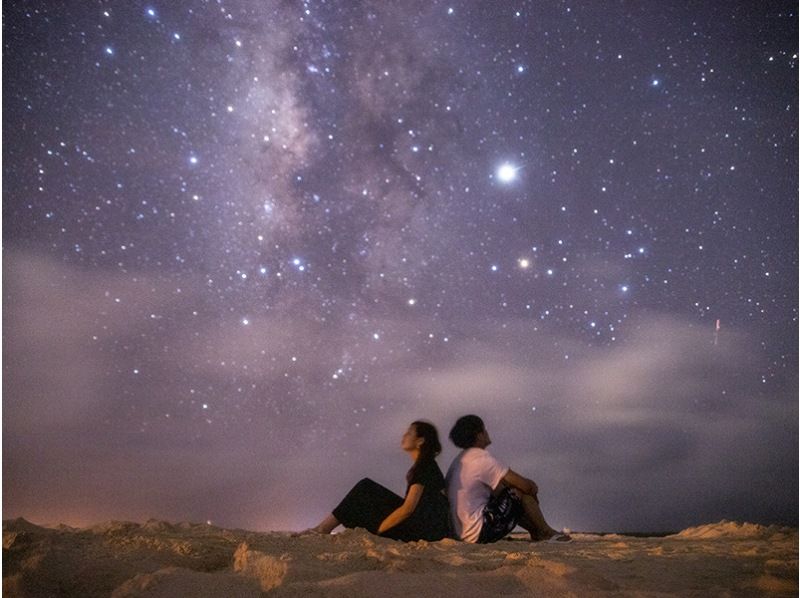 Okinawa / Miyakojima] A commemorative photo with a perfect starry