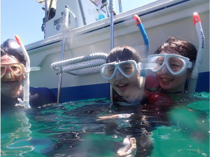 ★ [Kumamoto/Amakusa] Snorkeling course by boat ~ Ushibuka, the southernmost point of Amakusa ★ Free video giftの紹介画像