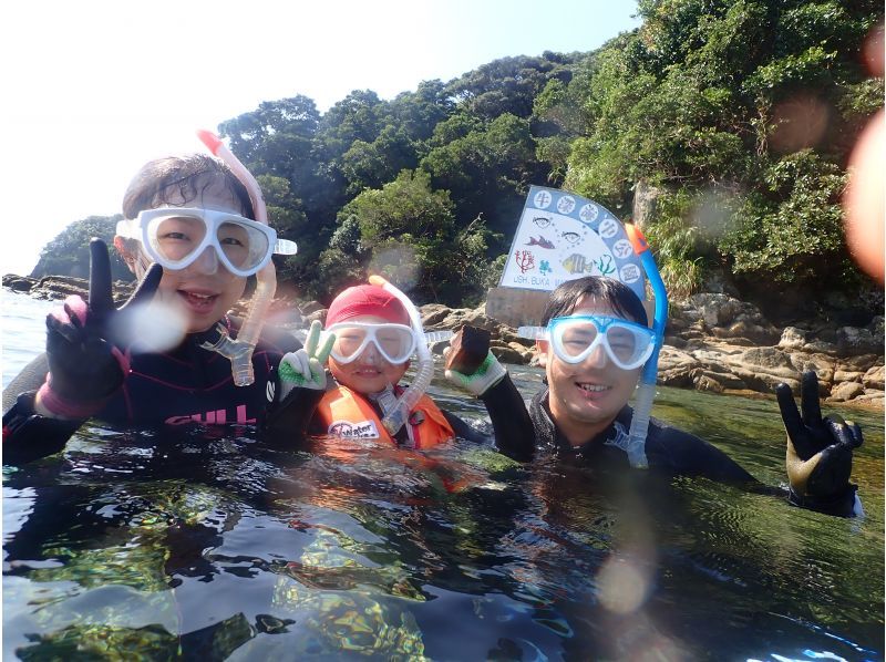 ★ [Kumamoto/Amakusa] Snorkeling course by boat ~ Ushibuka, the southernmost point of Amakusa ★ Free video giftの紹介画像