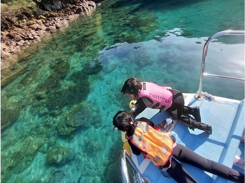 ★ [Kumamoto/Amakusa] Snorkeling course by boat ~ Ushibuka, the southernmost point of Amakusa ★ Free video giftの紹介画像