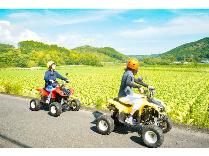 [Kochi, Otsuki Town] Guided four-wheeled buggy tour [Mini course 90 minutes] Easy short ride plan! Sightseeing x rides x experience! For the best date or trip!の紹介画像