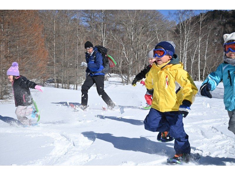 【栃木・奥日光】パウダースノーで雪遊び！ちびっこスノーシュー2025の紹介画像