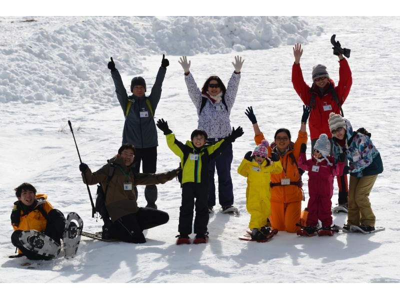 【栃木・奥日光】パウダースノーで雪遊び！ちびっこスノーシュー2025の紹介画像