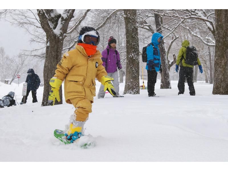 【栃木・奥日光】パウダースノーで雪遊び！ちびっこスノーシュー2026の紹介画像