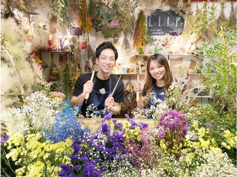 "LALALAPO, Osaka Handmade Experience" A couple enjoying the handmade ring experience