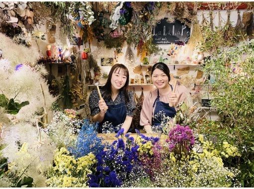 大阪 心斎橋駅徒歩3分 自分達の手で作るシルバーリング作り体験 ペアリングにもオススメ アクティビティジャパン 大阪 心斎橋駅徒歩3分 自分達の手で作るシルバーリング作り体験 ペアリングにもオススメ アクティビティジャパン