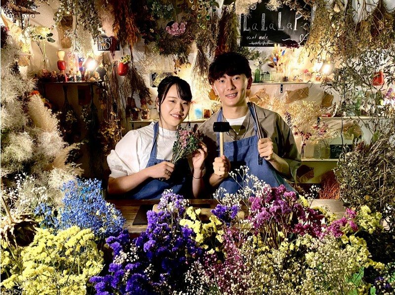 【大阪・心斎橋】自分の手で作るシルバーリング作り体験！ペアリングにもオススメ☆の紹介画像