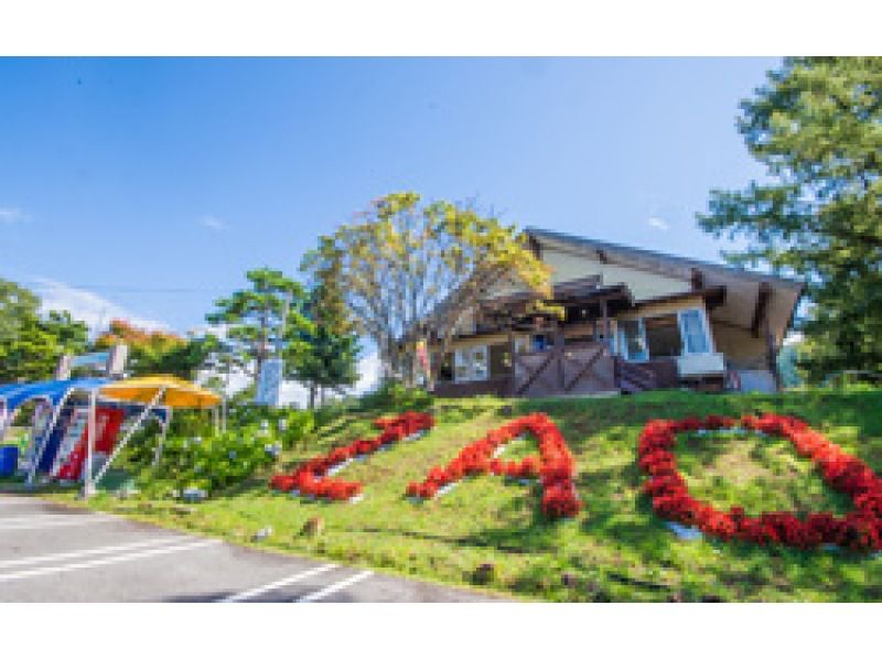 【山形・蔵王】ガイド付絶景お釜ご来光と雲海鑑賞！自分で釣ったニジマスと地元食材の絶品朝食付！6歳～OKの紹介画像