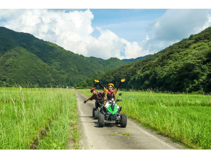 [Kochi, Otsuki Town] Guided four-wheeled buggy tour [1-day free plan] Sightseeing x Vehicles x Experience! For the best date or trip! A plan that you can enjoy for the whole day!の紹介画像