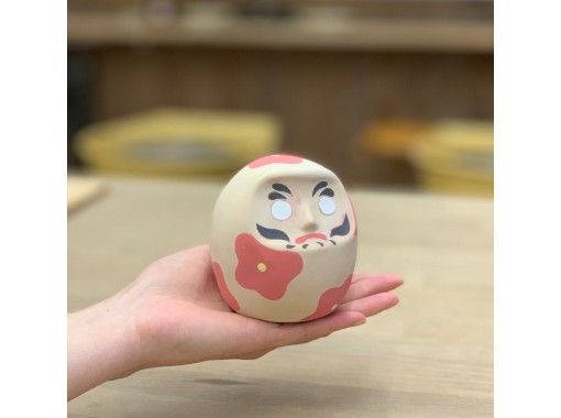 縁起物 だるま 絵付け陶芸体験 | ActivityJapan