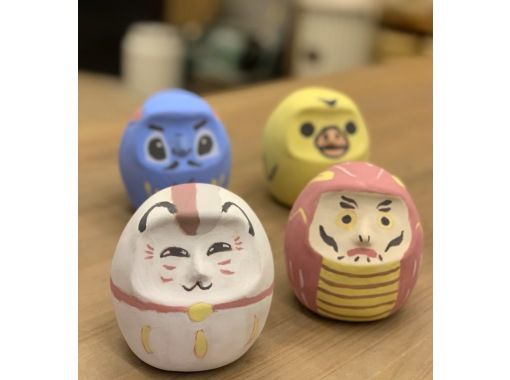 縁起物 だるま 絵付け陶芸体験 | ActivityJapan