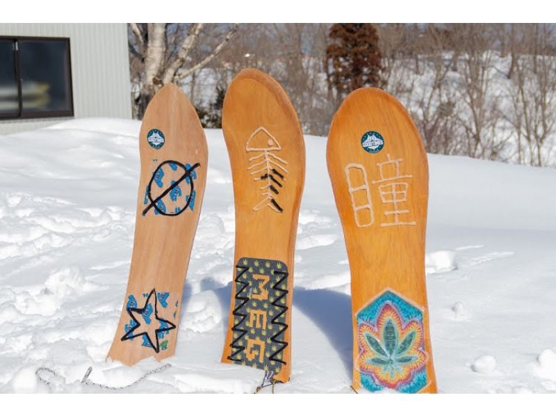 【滋賀・高島】「雪板」アクティビティツアー＠箱館山スキー場の紹介画像